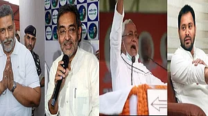 बिहार चुनाव: अंतिम चरण का मतदान कल, इसमें जिसे मिली बढ़त, उसकी सत्ता की राह होगी आसान