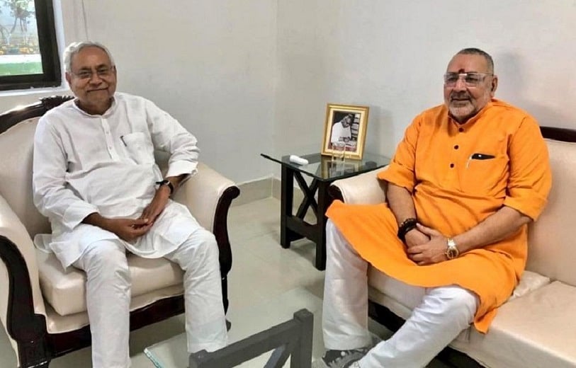 बीजेपी ने लव-जिहाद के बहाने नीतीश पर शिकंजा कसना शुरू किया, बिहार में कानून लाने की उठाई मांग