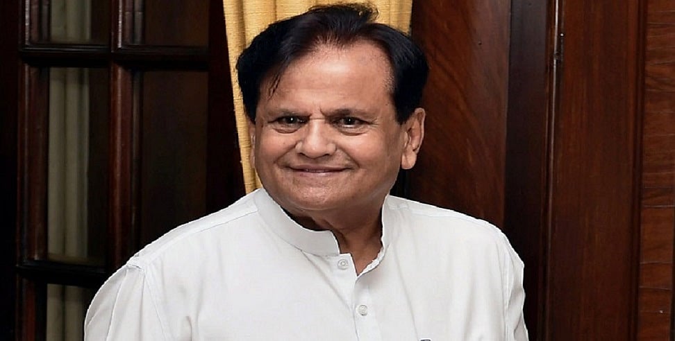 अहमद पटेल के निधन पर सोनिया गांधी बोलीं- मैंने एक कॉमरेड, सहकर्मी और दोस्त खो दिया