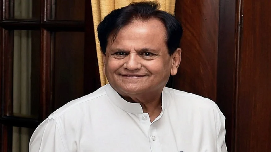 फोटो: सोशल मीडिया