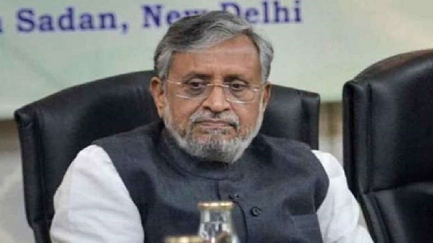 फोटो: सोशल मीडिया