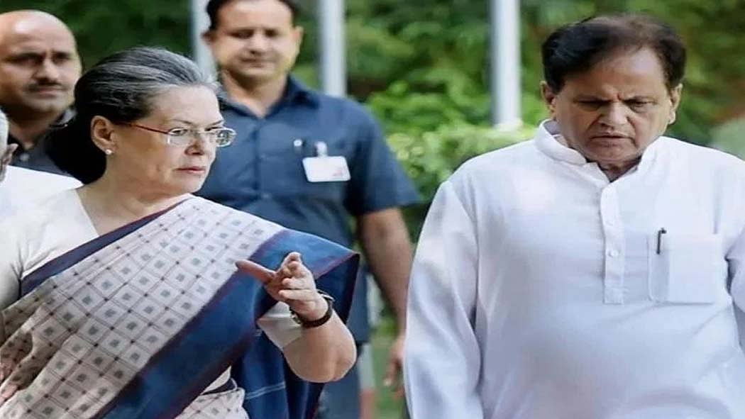फोटो: सोशल मीडिया
