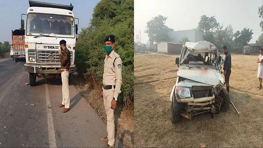 फोटो: सोशल मीडिया