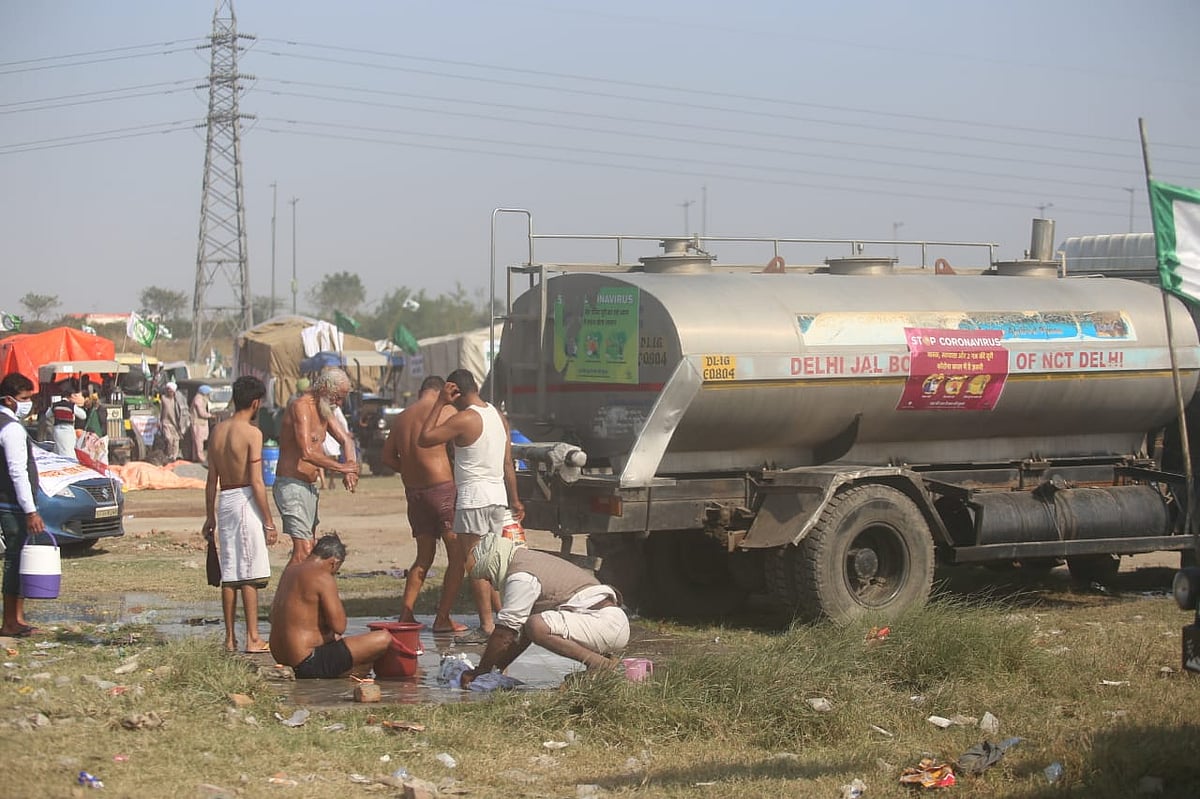 फोटो: विपिन