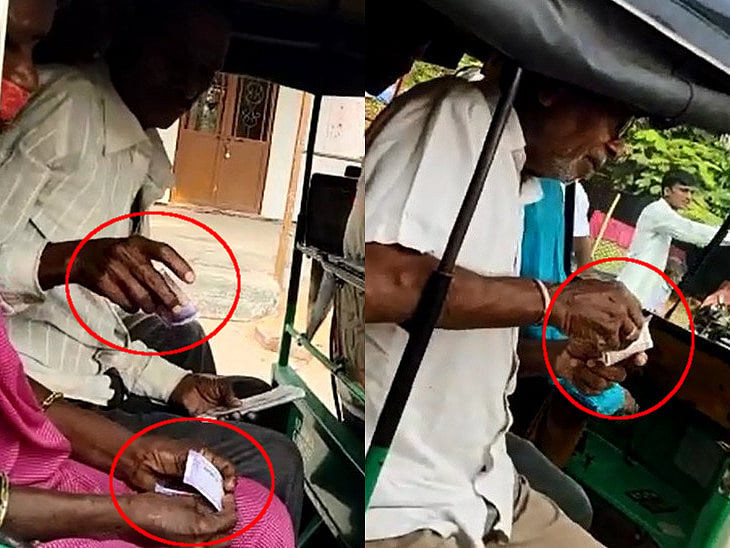 मतदाताओं को पैसे देते बीजेपी कार्यकर्ता का वीडियो वायरल, पैसा देकर बताया किसे देना है वोट, देखें वीडियो