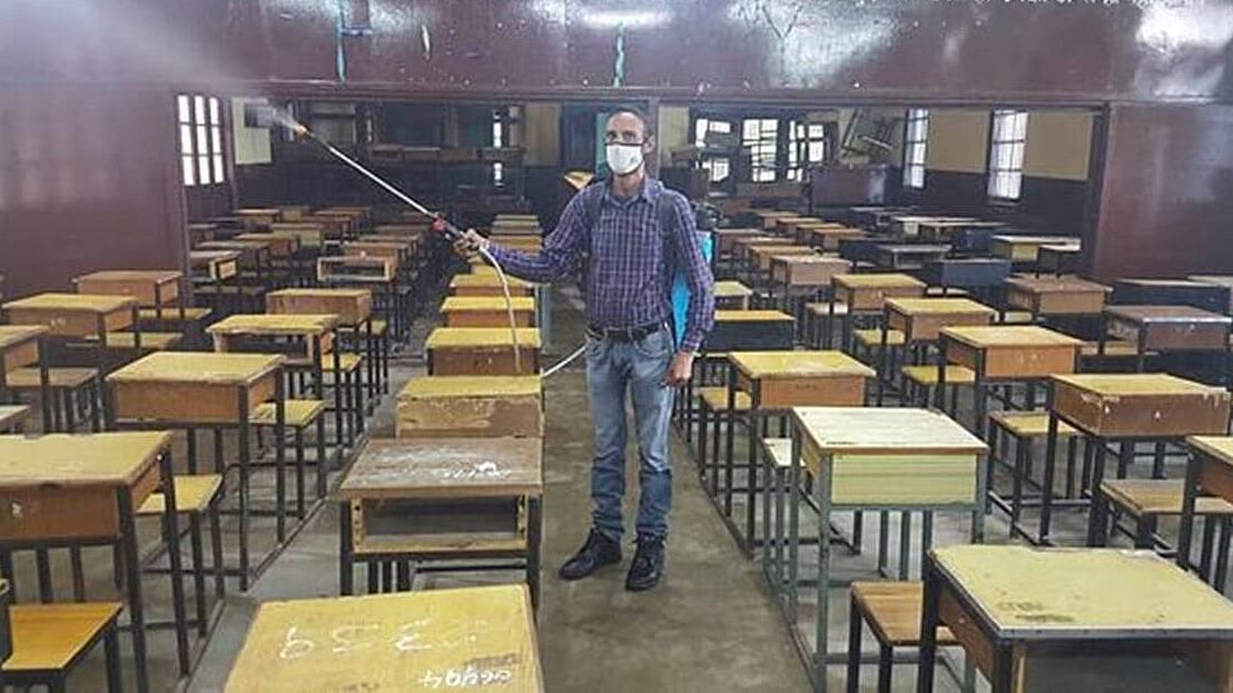 फाइल फोटोः सोशल मीडिया