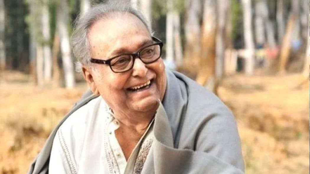 फोटो: सोशल मीडिया