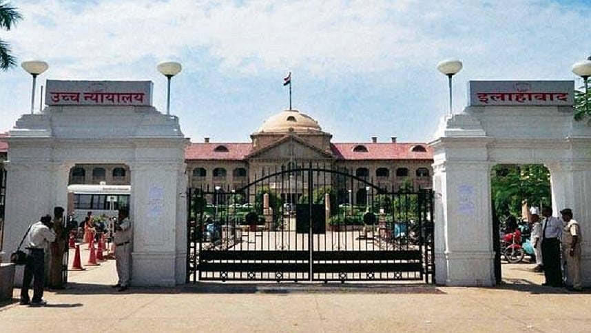 फोटोः सोशल मीडिया