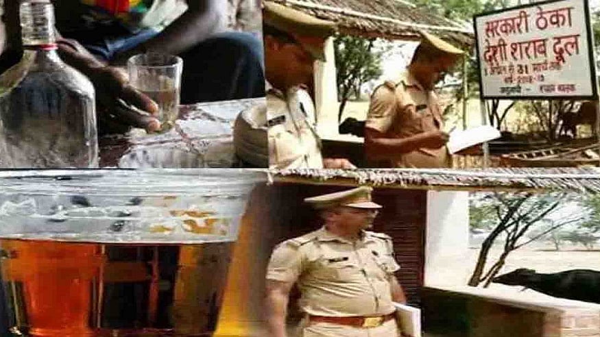 फोटो: सोशल मीडिया