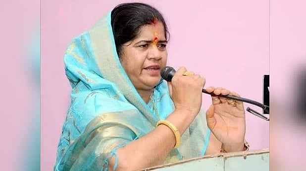 By-Election Results 2020 LIVE: मध्य प्रदेश में बीजेपी की इमरती देवी हारीं, डाबरा से कांग्रेस के सुरेश राजे जीते