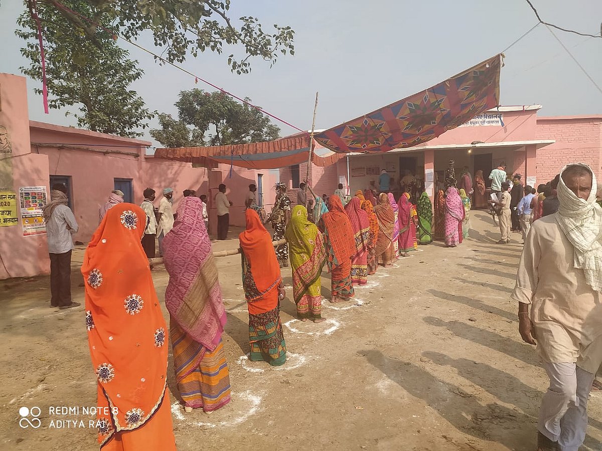 Bihar Election 2nd phase voting LIVE: 17 जिलों की 94 सीटों पर वोटिंग खत्म, 5 बजे तक 53.51 % मतदान
