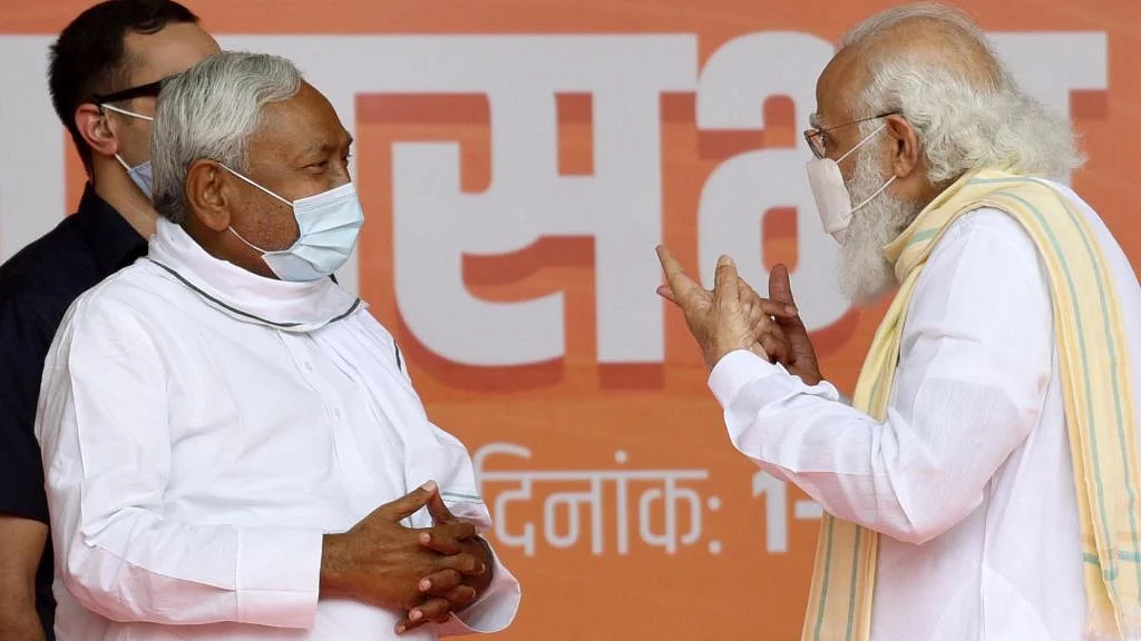 फोटो : Getty Images