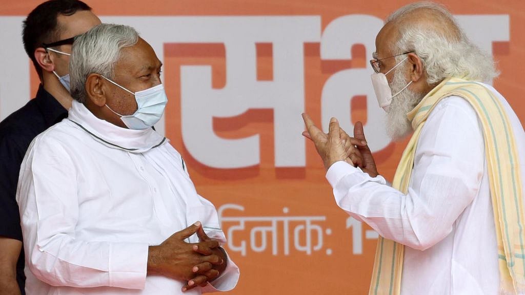 फोटो : Getty Images
