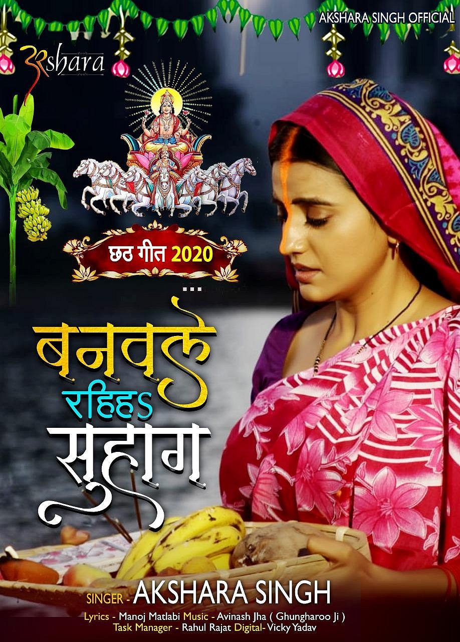 सिनेजीवन: अक्षय कुमार ने यूट्यूबर पर ठोका 500 करोड़ रुपए का मानहानि का मुकदमा और सलमान के घर तक पहुंचा कोरोना!