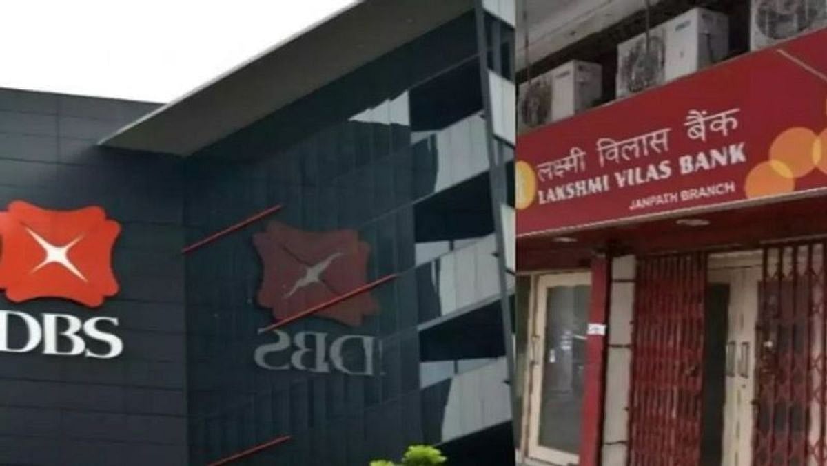 अर्थ जगत की 5 बड़ी खबरें: लक्ष्मी विलास बैंक का डीबीएस बैंक में विलय और शेयर बाजार की तेजी पर लगा ब्रेक