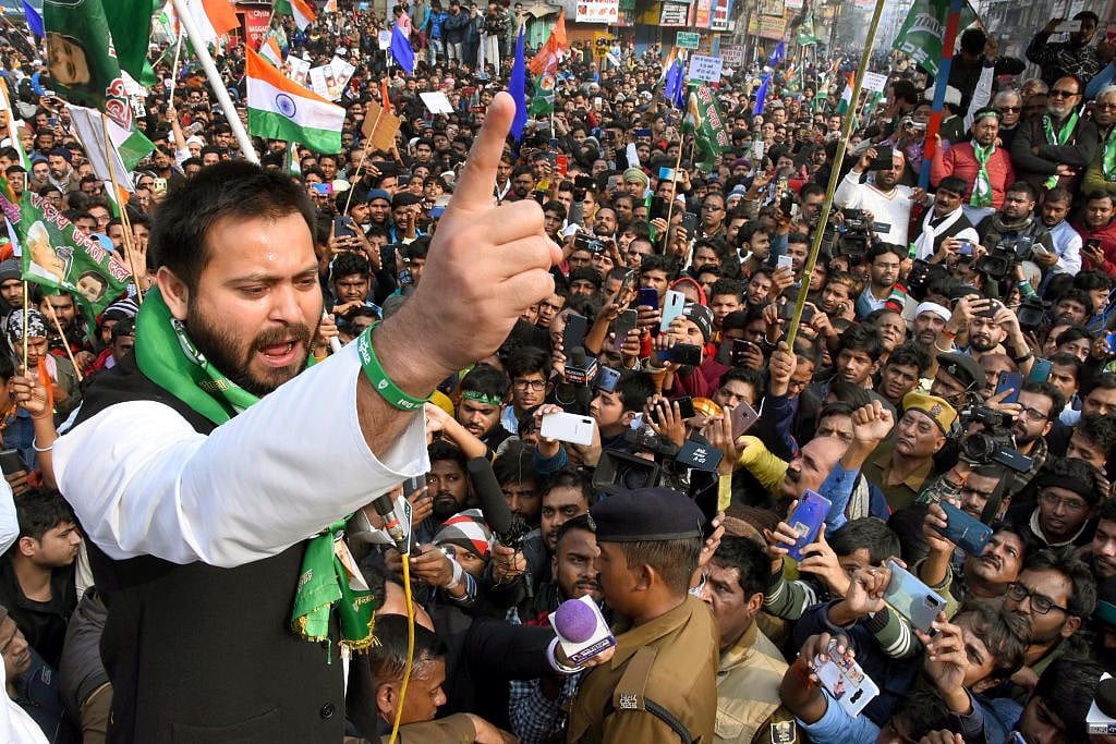 भले ही बिहार चुनाव हार गया महागठबंधन, लेकिन 'मैन ऑफ द मैच' तो तेजस्वी यादव ही हैं!