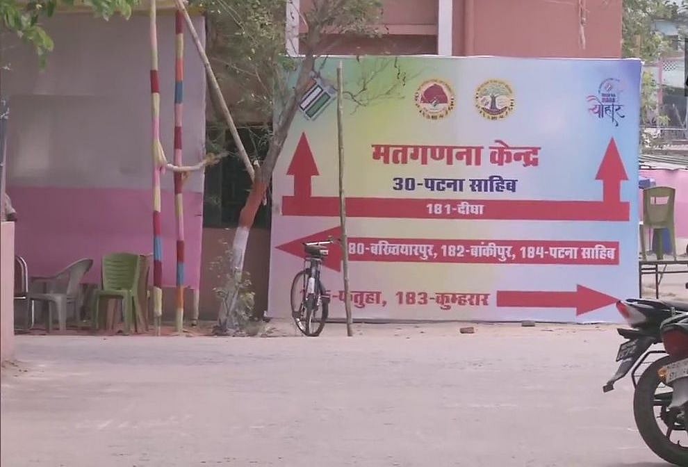 बिहार नतीजों का ऐलान होने से पहले ही पीएम से लेकर सभी केंद्रीय मंत्रियों और बीजेपी नेताओं ने कर दी जीत की घोषणा