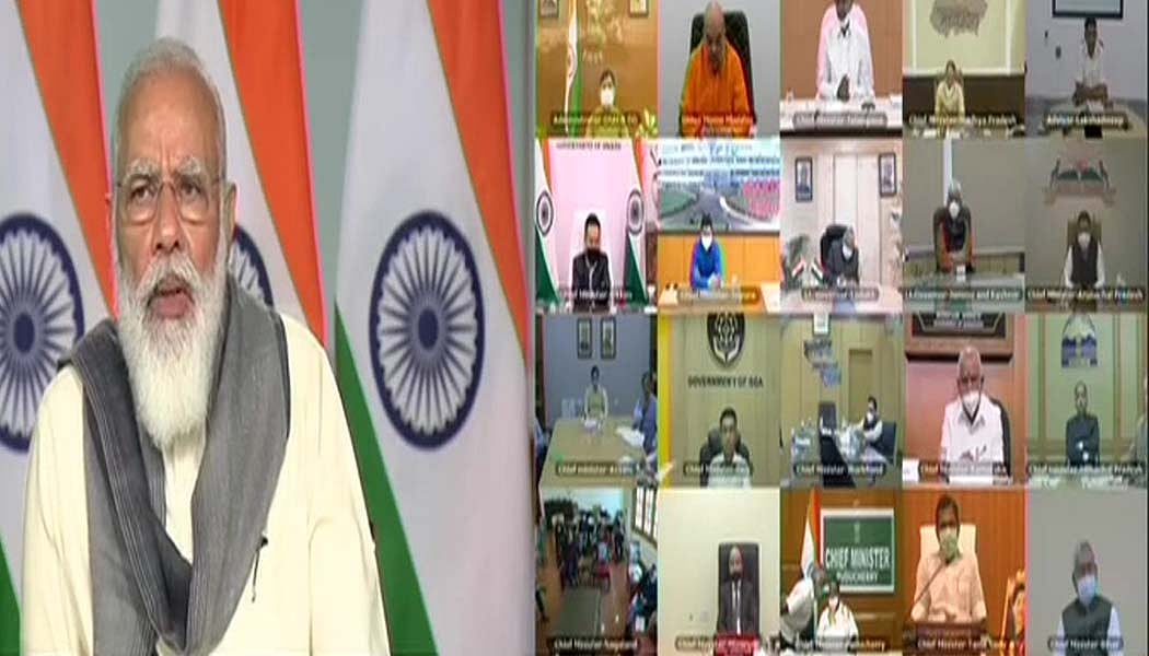 नवजीवन बुलेटिन: RT-PCR टेस्ट को लेकर केंद्र को 'सुप्रीम' नोटिस और PM मोदी की राज्यों के साथ बैठक 