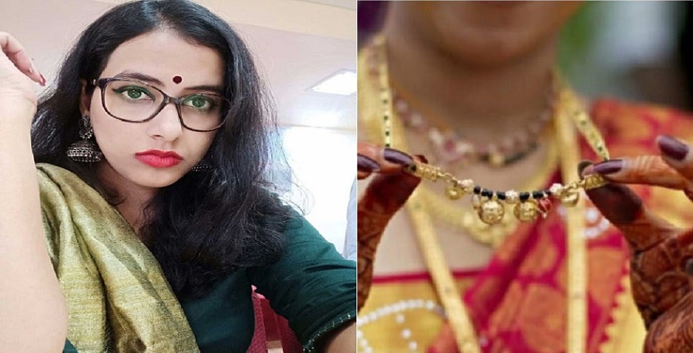 राम पुनियानी का लेखः मंगलसूत्र, पितृसत्ता और धार्मिक राष्ट्रवाद, महिलाओं को दोयम दर्जे का बनाए रखने का एजेंडा
