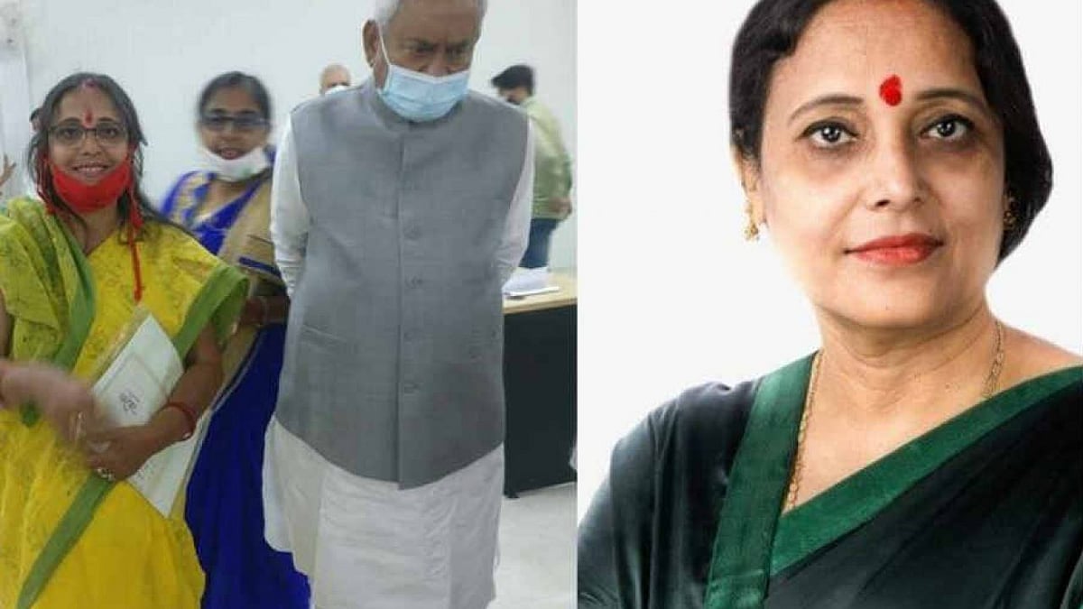 फोटो: सोशल मीडिया