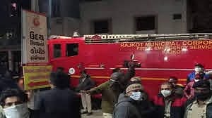 गुजरात में राजकोट के एक कोविड अस्पताल में आग का तांडव, 6 मरीजों की झुलस कर दर्दनाक मौत