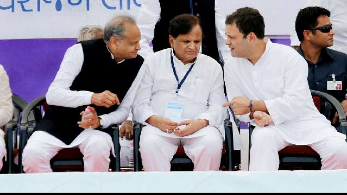 अहमद पटेल के निधन पर अशोक गहलोत ने जताया दुख, बोले- आज मैंने अपना एक करीबी दोस्त और विश्वसनीय साथी खोया
