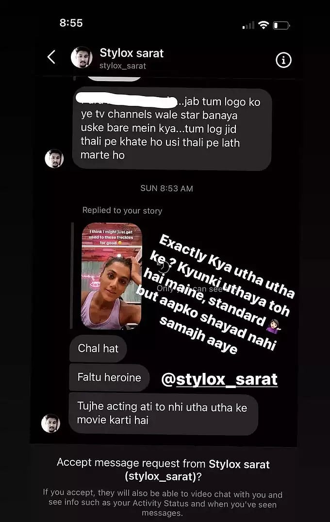 फोटो: सोशल मीडिया