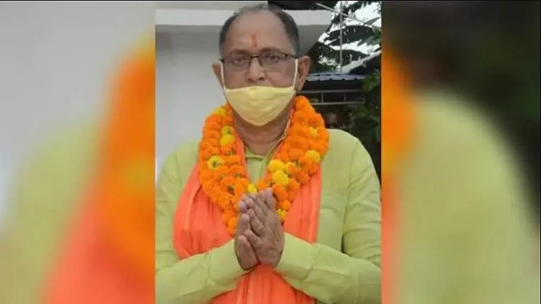 फोटोः सोशल मीडिया