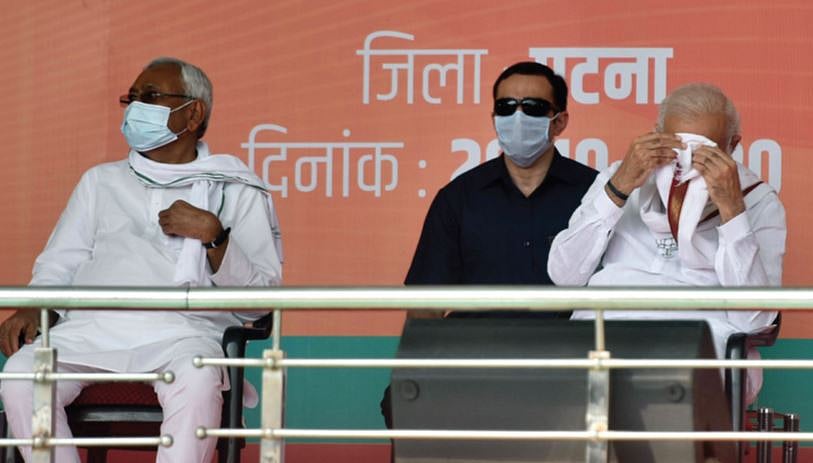 "बिहार में एनडीए गठबंधन बचाने के लिए BJP हर कुर्बानी देने को तैयार", लेकिन क्या बच पाएगी सरकार?