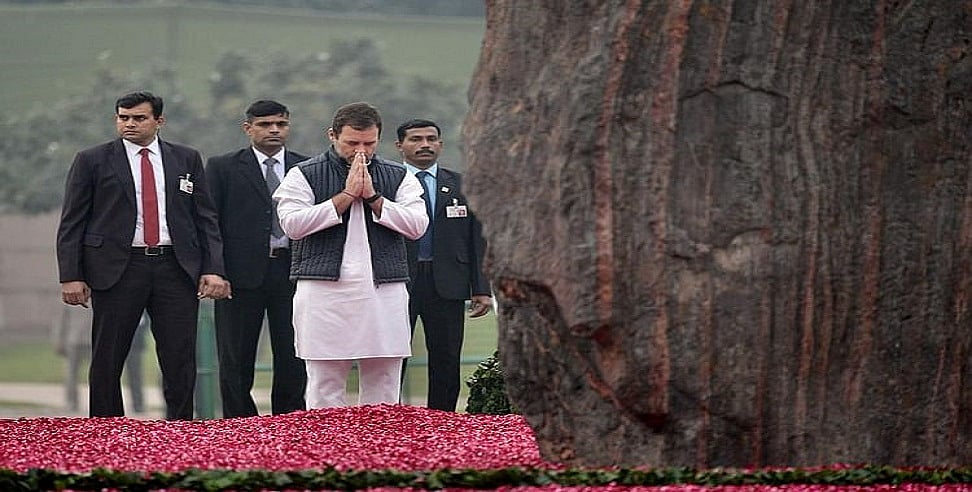 पूर्व पीएम इंदिरा गांधी को उनकी जयंती पर राहुल गांधी ने दी श्रद्धांजलि, बोले- दादी सिखाई बातें करती हैं प्रेरित