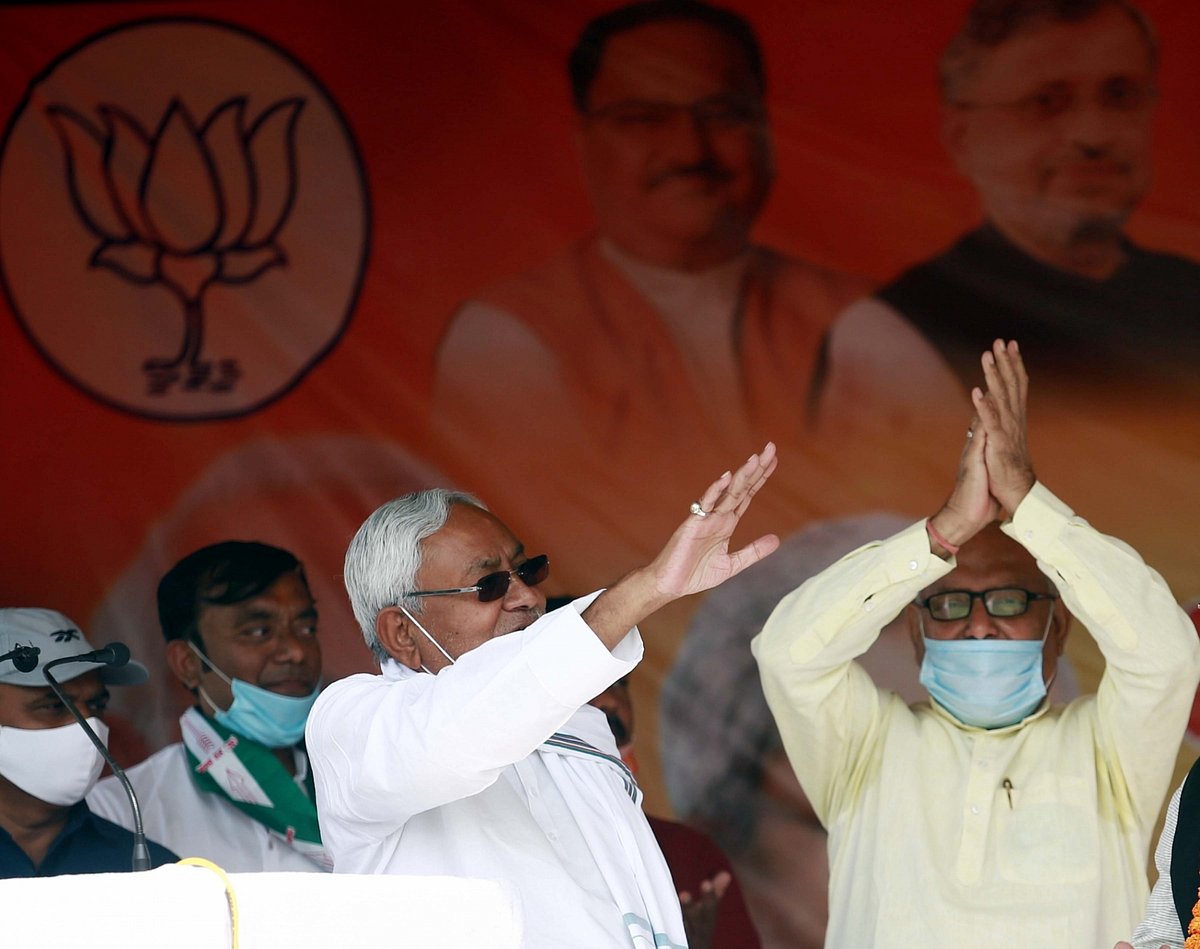 फोटो: IANS