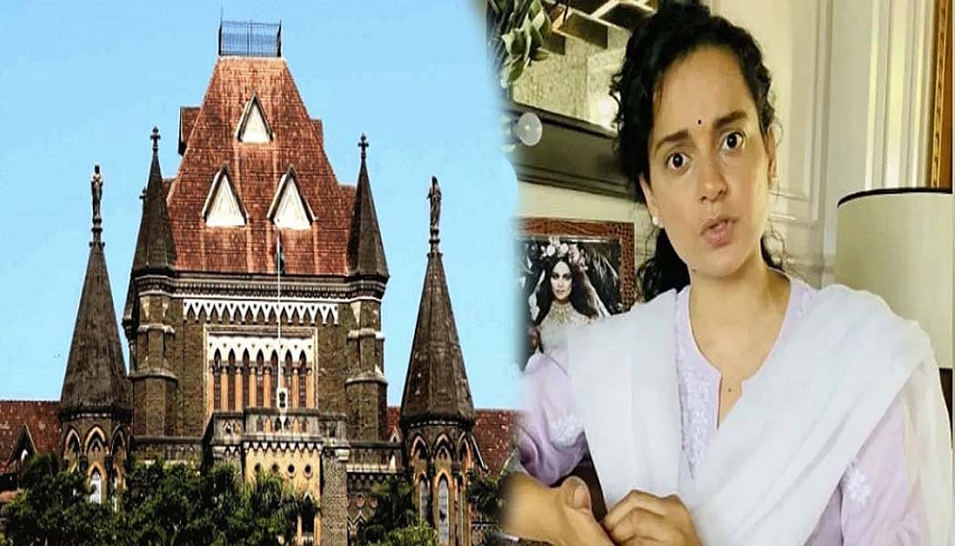 सिनेजीवन: कंगना को पुलिस के सामने पेश होने के आदेश और राणा दग्गुबाती ने सेहत को लेकर किया चौंकाने वाला खुलासा