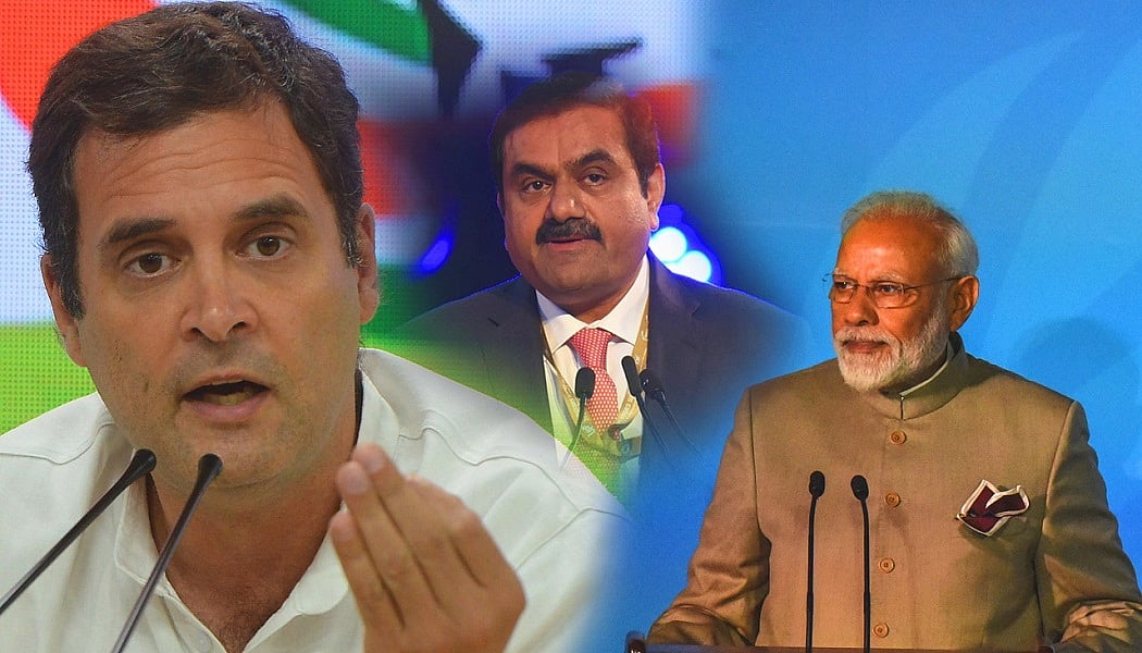 नवजीवन बुलेटिन: अडाणी की संपत्ति बढ़ने पर राहुल का तंज और जहरीली शराब से मौतों को लेकर घिरी योगी सरकार