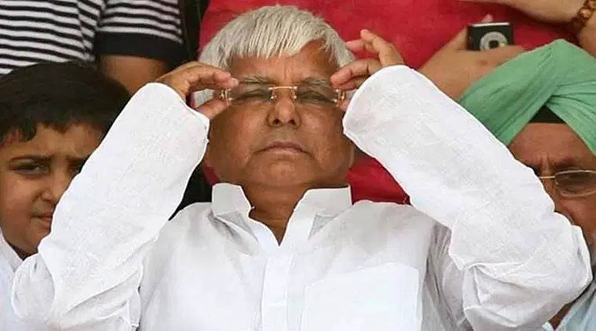 लालू यादव के खिलाफ FIR, रिम्स बंगले से वापस प्राइवेट वार्ड में शिफ्ट किए गए, विधायकों को लालच देने का आरोप