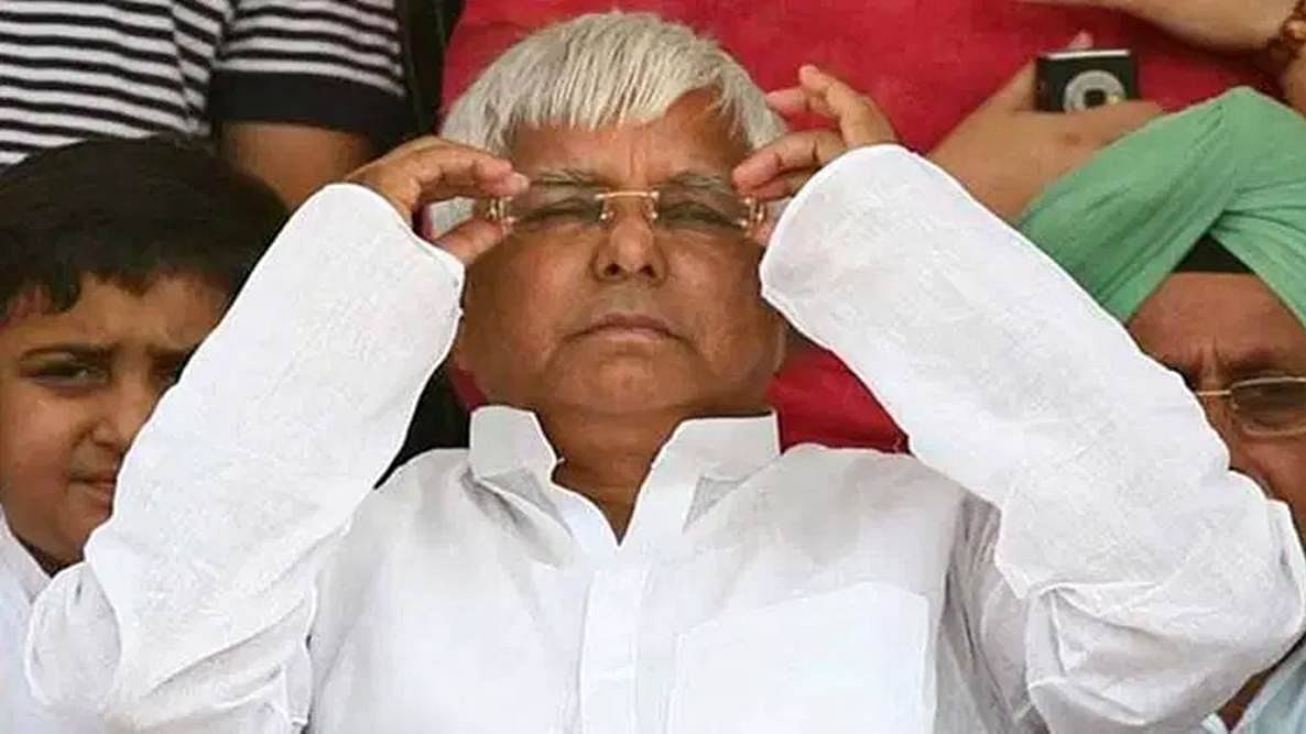 फाइल फोटो : सोशल मीडिया