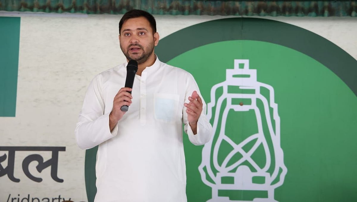 बिहार ने जनादेश महागठबंधन को दिया, लेकिन चुनाव आयोग का नतीजा एनडीए को मिला- तेजस्वी यादव