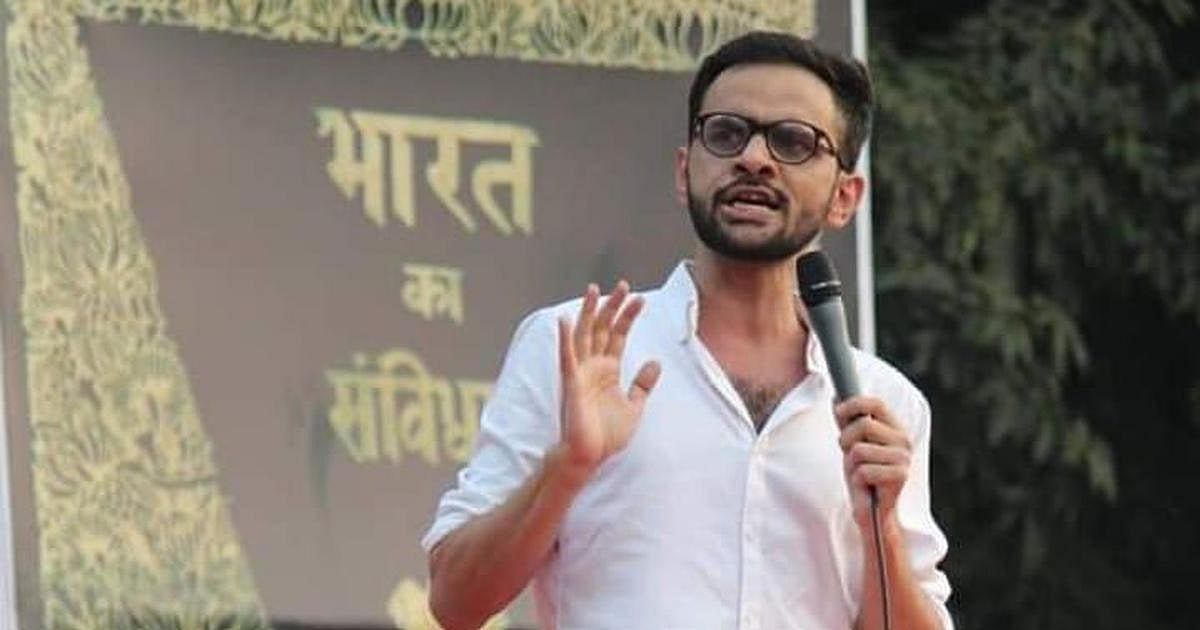 दिल्ली की अदालत से उमर खालिद को बड़ी राहत, परिवार से सप्ताह में दो बार ई-मुलाकात की अनुमति मिली