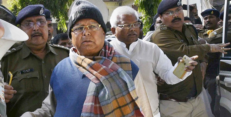 बिहार चुनाव के नतीजों पर लालू यादव ने कैसी प्रतिक्रिया दी? रिम्स के डॉक्टर ने बताया, जानें क्या कहा