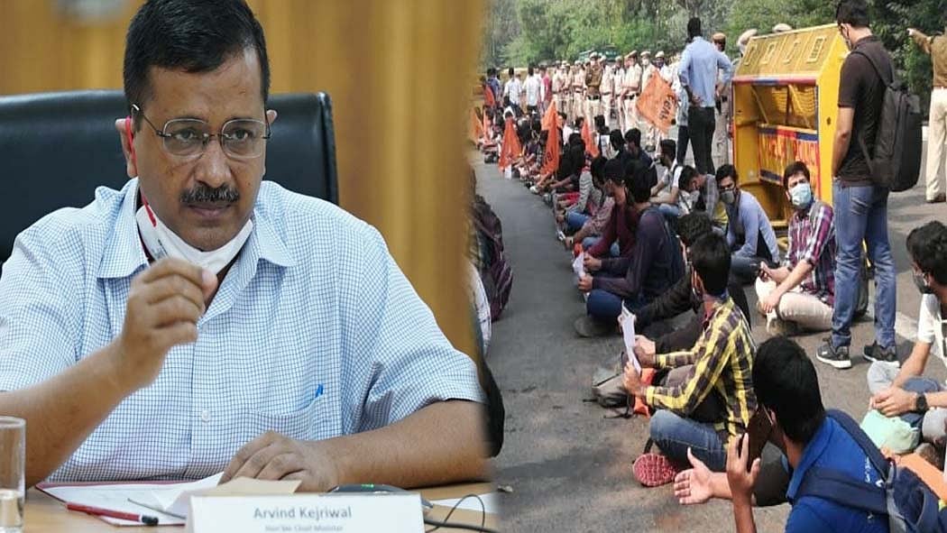 फोटो: सोशल मीडिया