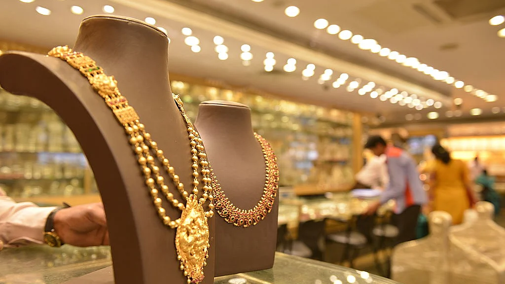 फोटो: Getty Image 