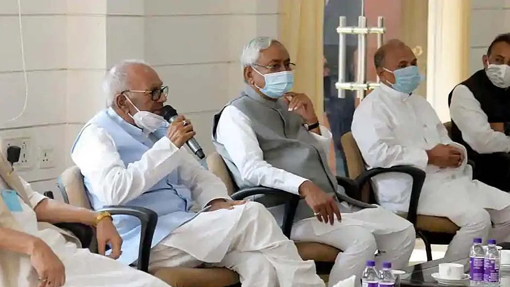 फोटो: सोशल मीडिया
