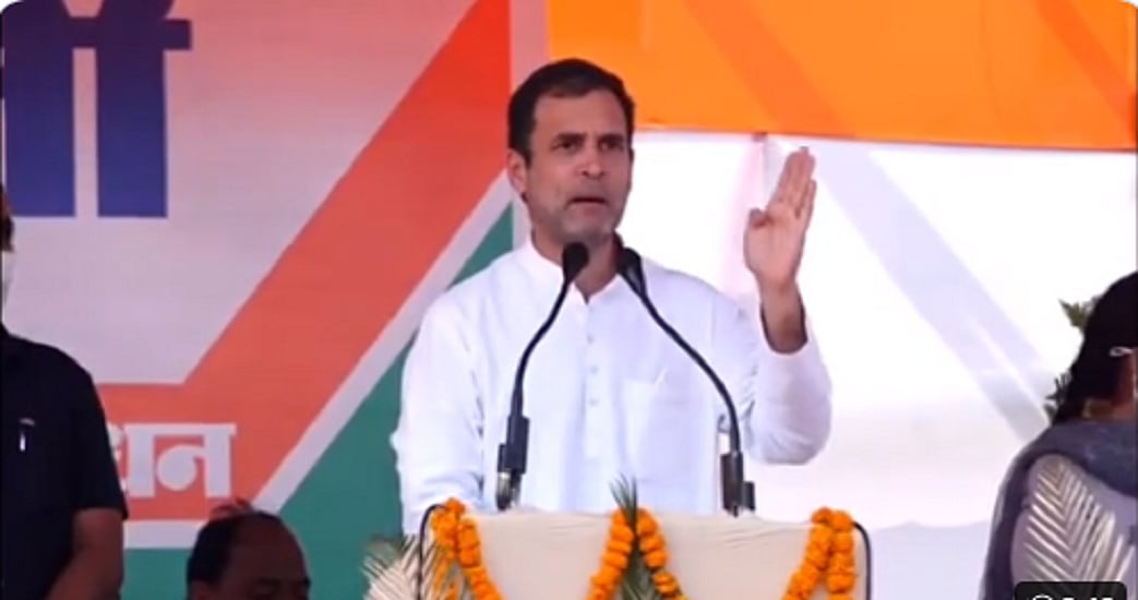 बिहार चुनावः राहुल गांधी ने मधेपुरा में शरद यादव की बेटी के लिए किया प्रचार, मोदी-नीतीश पर बोला जोरदार हमला
