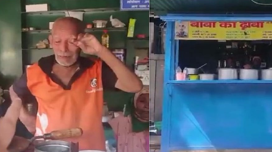 फोटो: सोशल मीडिया