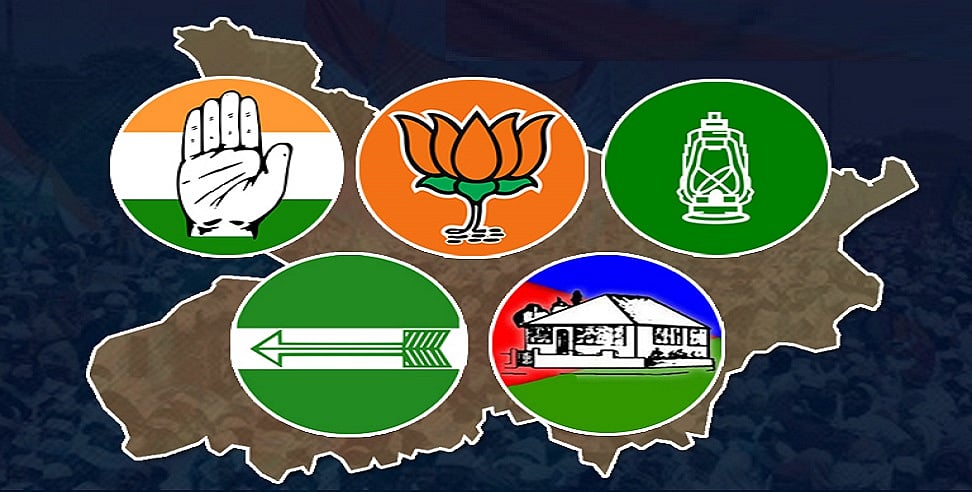 बिहार चुनाव रिजल्ट: हिलसा में सिर्फ 12 वोटों से बदल गया नतीजा, इन सीटों पर रही करीबी लड़ाई