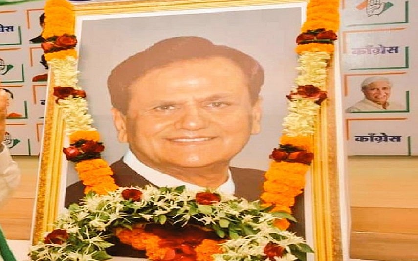 कांग्रेस ने कल बुलाई कार्यसमिति की  बैठक, दिवंगत नेता अहमद पटेल को दी जाएगी श्रद्धांजलि
