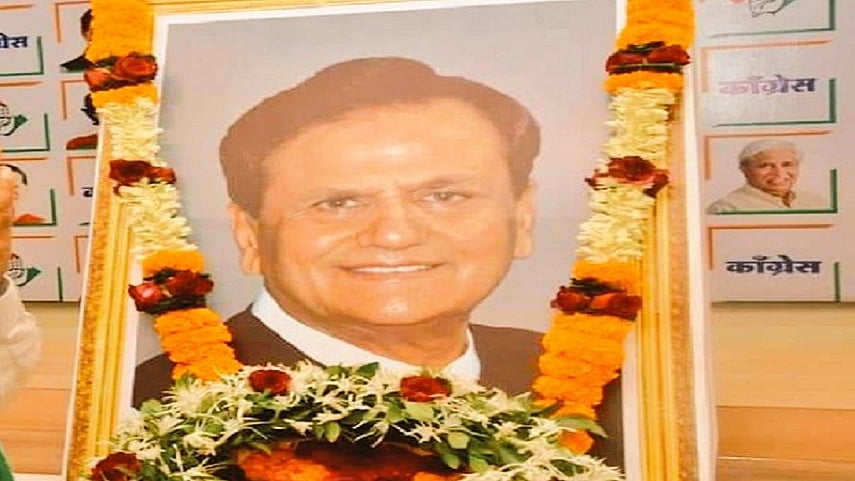 फोटोः सोशल मीडिया