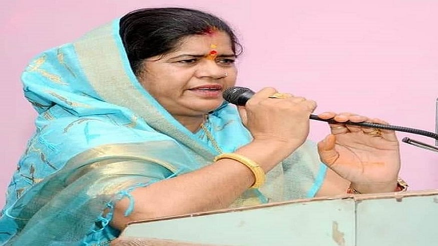 फोटो: सोशल मीडिया