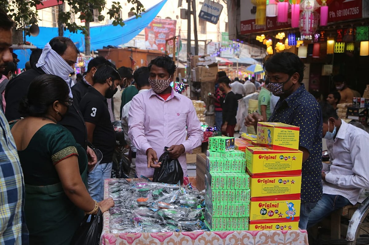 फोटो: विपिन