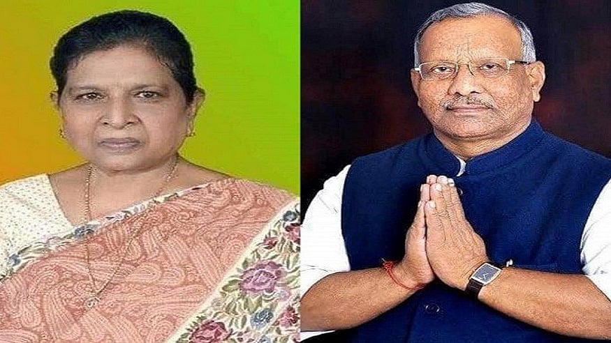 फोटो: सोशल मीडिया