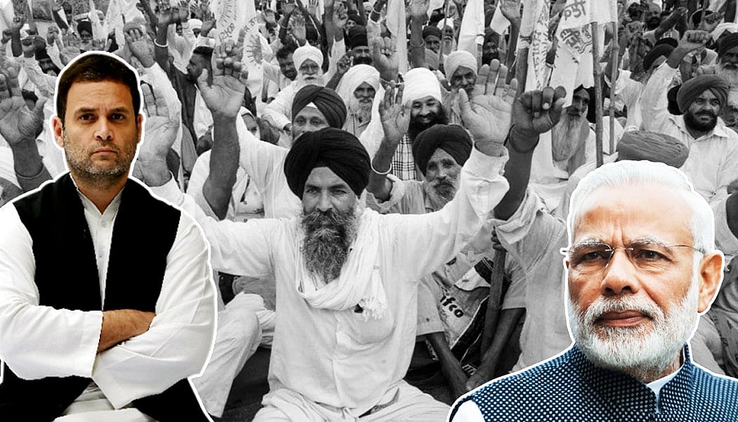 नवजीवन बुलेटिन: राहुल बोले- किसानों ने मांगी मंडी, PM ने थमा दी भयानक मंदी और प्रियंका ने मोदी सरकार को घेरा